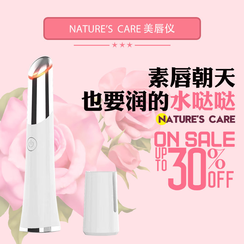 Eye beauty instrument household wrinkle removing dark circles eye bags, color light eye massager, import and export instrument factory direct sales