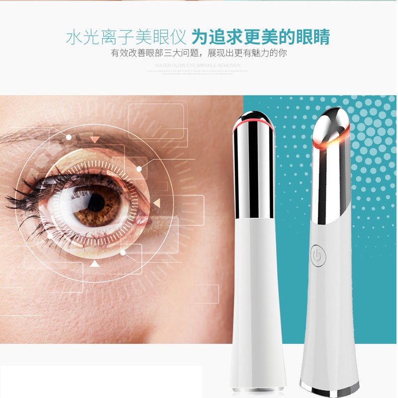 Eye beauty instrument household wrinkle removing dark circles eye bags, color light eye massager, import and export instrument factory direct sales