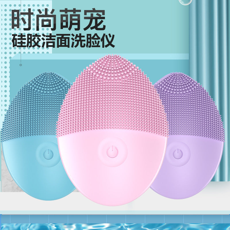 Electric facial cleanser