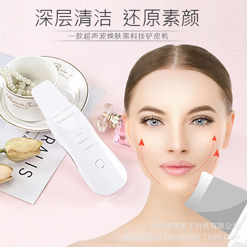 Vibrate Deep Face Cleaning Skin Scrubber Remove Dirt Blackhead Reduce Wrinkles Facial Lifting Peeling Tool Not Ultrasonic Shovel