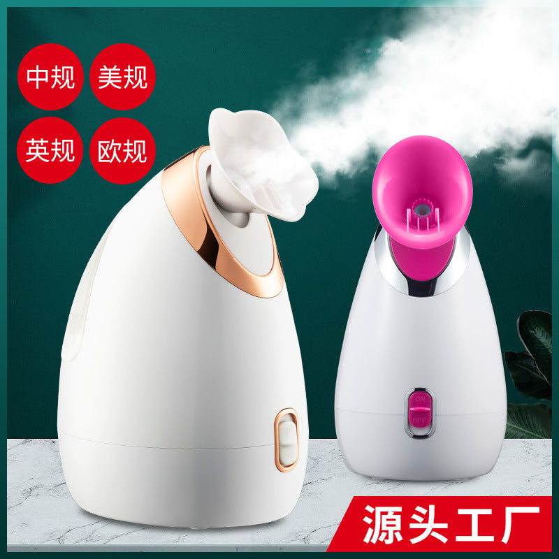 Foreign trade cross-border customized facial steamer, household moisturizing device, facial humidification sprayer, facial steamer, beauty instrument, facial steamer